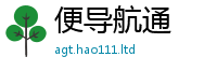 2025新门正版免费资本并2025年天天彩资料大全图片